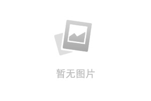 关于2022年第一批申请勘察设计注册工程师初始注册审查意见的公示